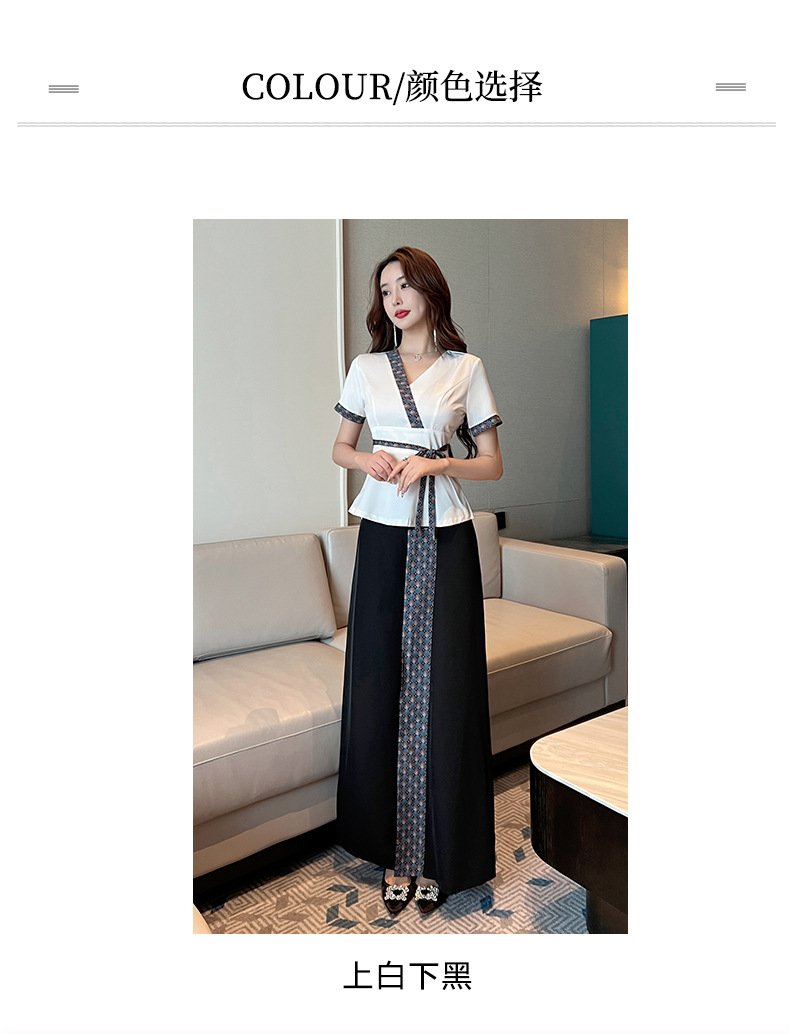 Foot massage work clothes New foot massage female temperament front desk technician clothes foot massage sexy massage health care clothes suit - Image 2