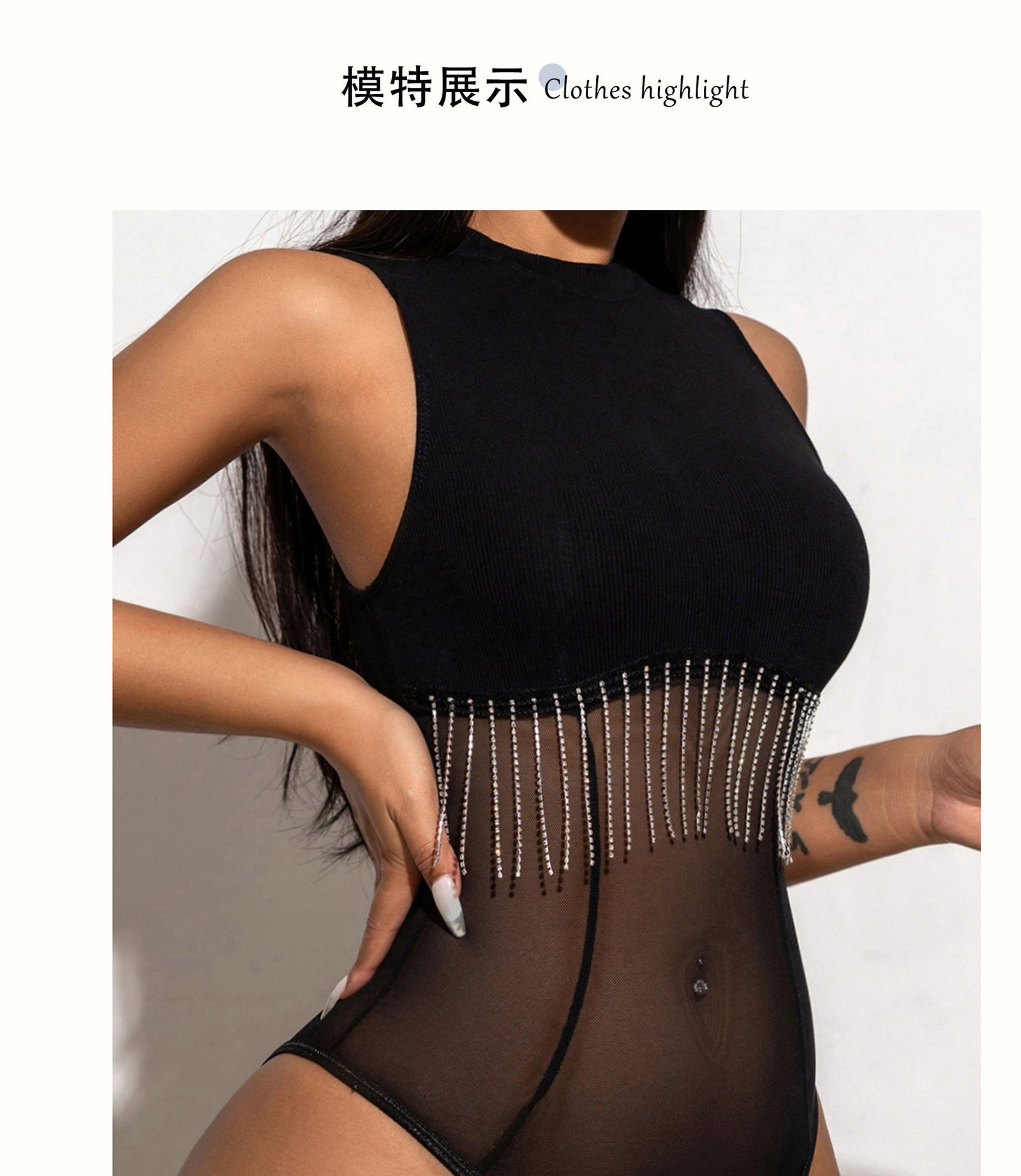 2024 summer new European and American style hot girl mesh stitching jumpsuit diamond chain tassel sleeveless tight inner vest - Image 2